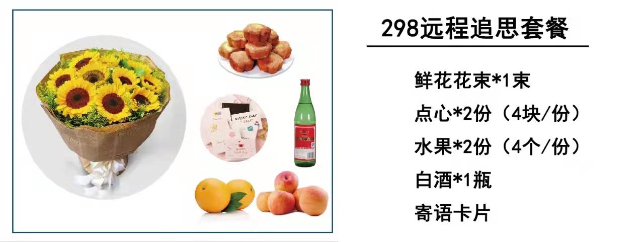 1644397983225409.jpg 图二.jpg