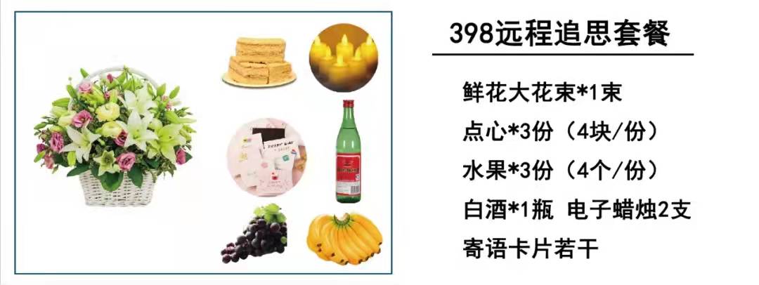 1644398009204976.jpg 图三.jpg