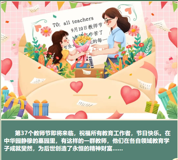 1645088682231556.png 4.png