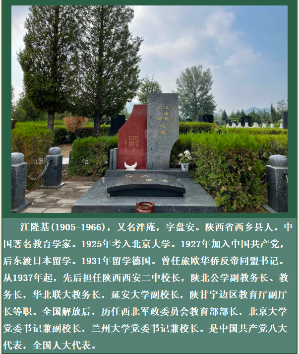 1645088962138997.png 7.png