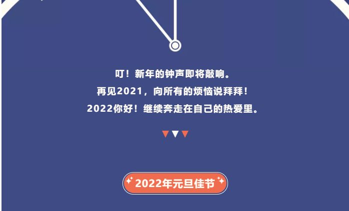 1645101115322383.png 21.png