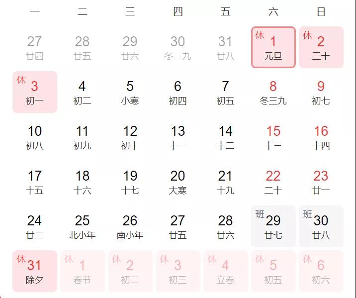 1645101316154839.jpg 23.jpg