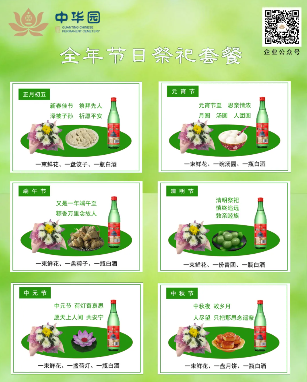 1645101536180671.png 24.png