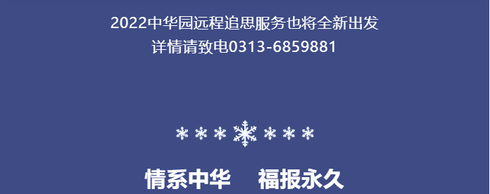 1645101602156565.png 26.png