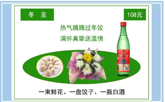 1674887242332394.png image.png