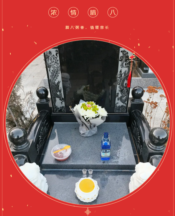 1769482717190370.png image.png