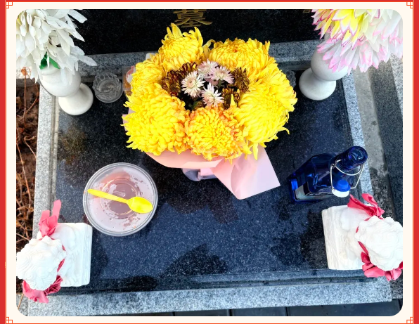 1769482775812069.png image.png