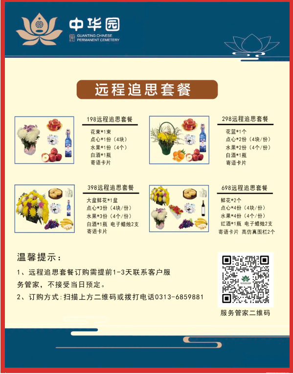 1769482811881766.png image.png