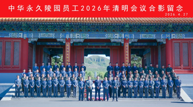 1780299480110517.png image.png